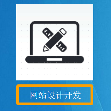 web